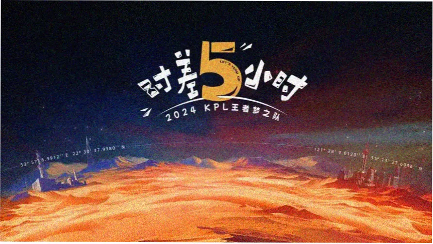 柯楠剧场版 黑铁的鱼影 深海剧照