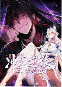 柯楠剧场版 叙事重心迁移 配图